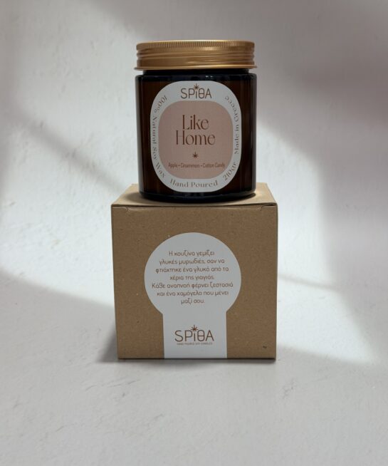 κερί με άρωμα, like home,  210 gr