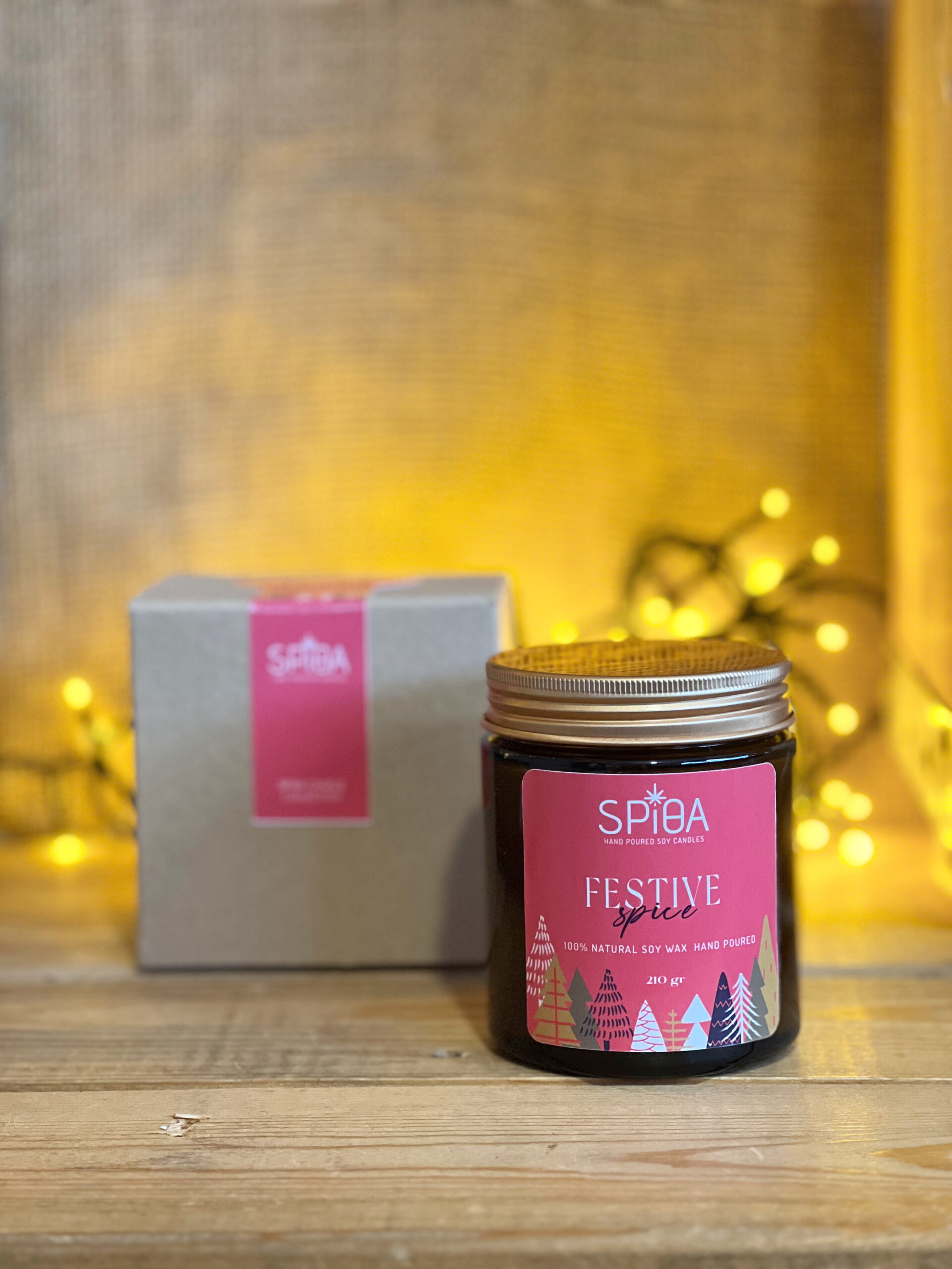 ΚΕΡΙ FESTIVE SPICE 210GR