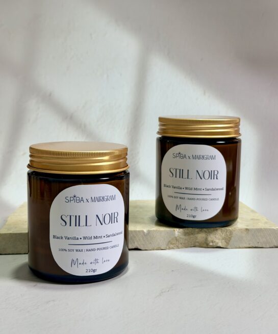 limited edition κερί με άρωμα ,still noir, 210 gr